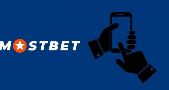 Оценка Mostbet на 2024 год: наш опыт работы с Mostbet